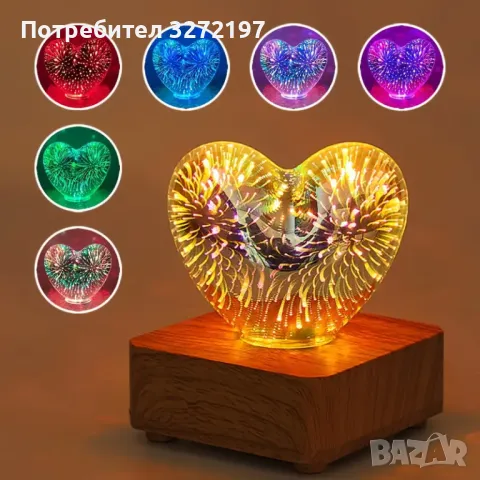3D USB захранвана нощна лампа във формата на сърце с фойерверки,заря, снимка 1