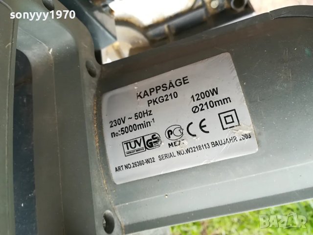 T.I.P. НАСТОЛЕН ЦИРКУЛЯР С ДИСК ОТ ГЕРМАНИЯ 3003251710, снимка 11 - Циркуляри - 49698810