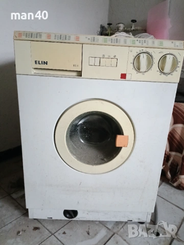 Продавам пералня ELIN за части
