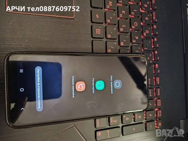 Samsung Galaxy A03 Dual Sim 64GB + 4GB RAM, снимка 6 - Samsung - 56175593