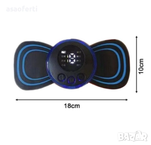 ⚡ Мини Безжичен EMS Масажор (18x10 см) – 8 Режима, 19 Нива и TENS Пулс Терапия, снимка 2 - Масажори - 52560534