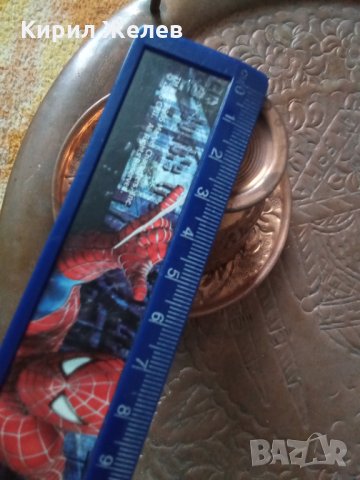 Стар меден сервиз турски 504060, снимка 17 - Декорация за дома - 34304997