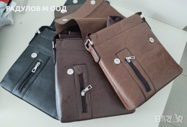 Мъжка кожена чанта с ципче 22*26 см / 5136, снимка 4 - Чанти - 41596193