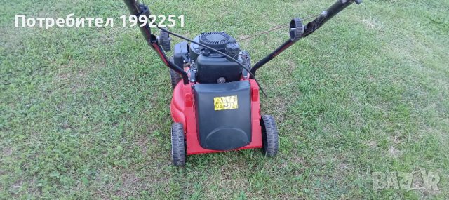 Бензинова косачка НОМЕР 22. Basic BM395 с четиритактов двигател MTD 2.3кс при 2800обор/мин. 40см. ши, снимка 4 - Градинска техника - 41313395