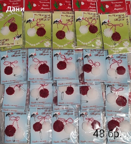 Ръчно изработени мартенички за закичване, снимка 2 - Декорация за дома - 53213096