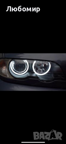 НОВИ!!! Cotton LED Angel Eyes (Бели Ангелски очи) BMW E46 E36