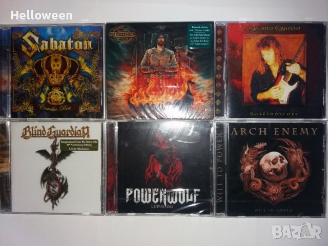 Оригинални Napalm Death,S.O.D.,Metallica,Falconer