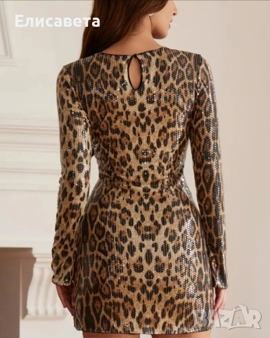 Дамска модерна рокля в леопардов цвят , снимка 7 - Рокли - 51714267