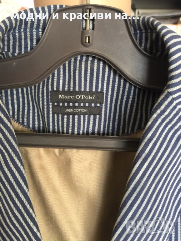 Дамско сако Marc O'Polo, размер 36(М), снимка 9 - Сака - 52307233