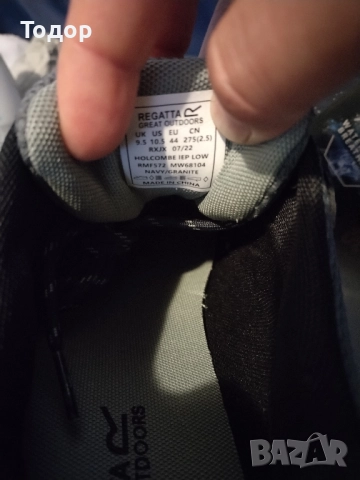 Regatta Holkombe lep 44,45 номер , снимка 9 - Маратонки - 52261521