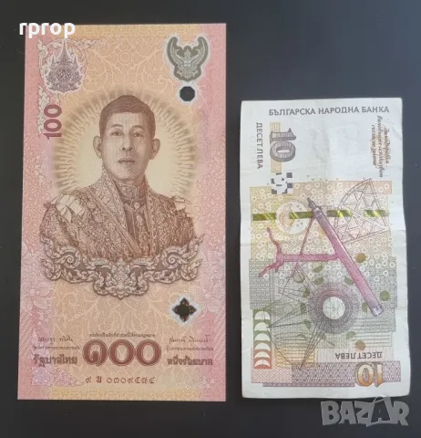 Тайланд . 
100 бата.
 2024 година.
 Полимер.
 UNC., снимка 3 - Нумизматика и бонистика - 50110890