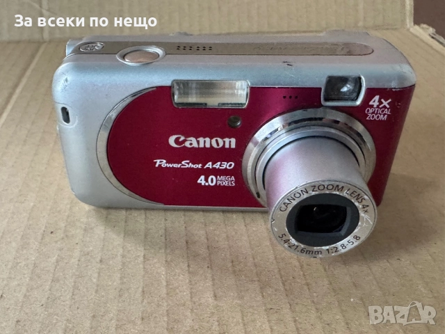 Цифров фотоапарат Canon PowerShot A430 , 4MP ,  Canon A430, снимка 14 - Фотоапарати - 52057663
