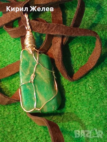КРАСИВ ВИНТИДЖ - АРТ МЕДАЛЬОН НАТУРАЛЕН КАМЪК ЗЕЛЕН АХАТ с ШНУРЧЕ от ВЕЛУР 21185, снимка 15 - Колиета, медальони, синджири - 41483285