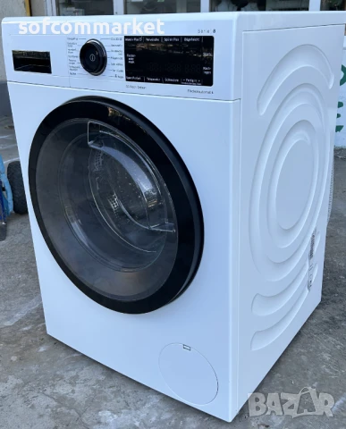 Пералня 9 kg Bosch серия 8 WAV28M30 | 1400 оборота, снимка 3 - Перални - 50784704