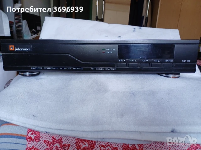 Satelite Receiver WR-902 Johansson с дистанционно, снимка 2 - Приемници и антени - 51006998