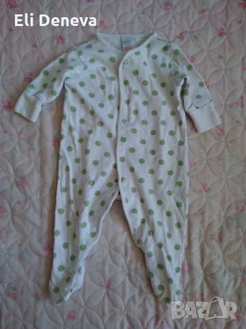 Сет бебешки дрешки за момче, снимка 5 - Комплекти за бебе - 34013564