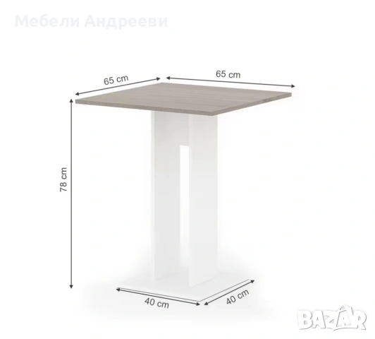 Трапезна маса нова Vicco 2173, снимка 2 - Маси - 53790486