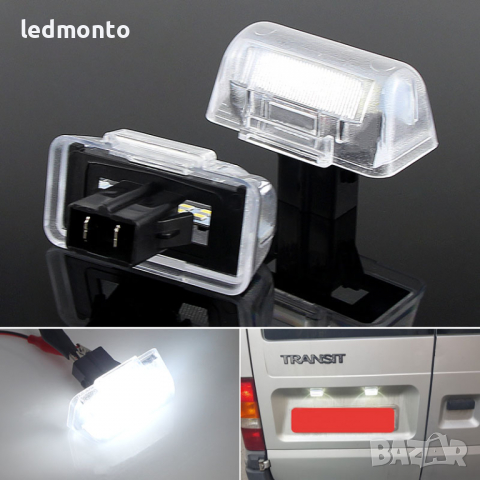 Форд транзит плафони Ford Transit лед плафон 