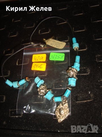 ХЕНД-МЕЙД КЕРАМИЧНА БИЖУТЕРИЯ ГЪРЦИЯ БРОНЗ ФЕШЪН АРТ ГЕРДАН НОВ 24358