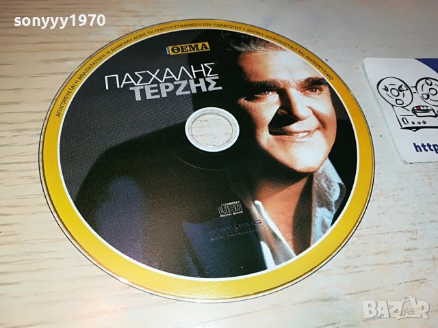 ГРЪЦКО ЦД14-ВНОС GREECE 0203231112, снимка 3 - CD дискове - 39859365