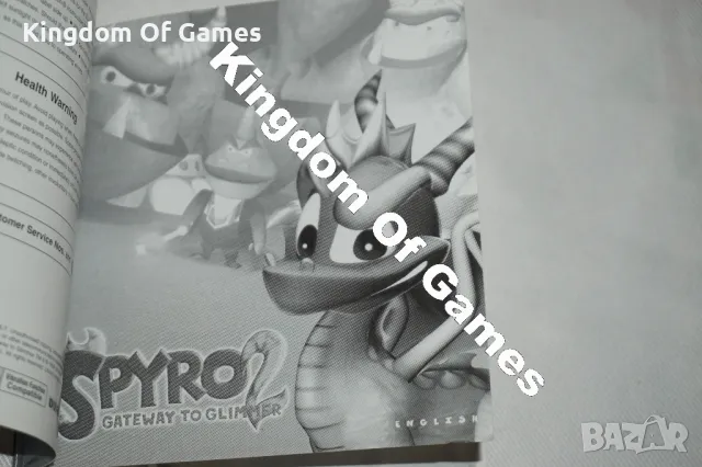 Рядка Игра за PS1 Spyro 2: Gateway to Glimmer Platinum PAL ТЕСТВАНА И РАБОТЕЩА, снимка 15 - Игри за PlayStation - 49291671
