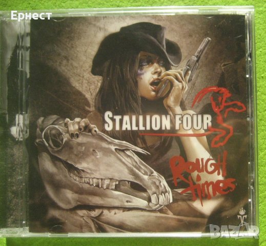 Stallion Four - Rough Times CD, снимка 1 - CD дискове - 41977315