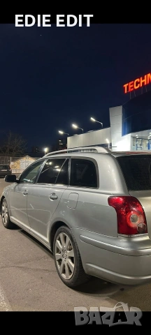 Toyota Avensis фейслифт 2008 2.0 dizel перфектно състояние обслужен много запазен , снимка 5 - Автомобили и джипове - 53787626