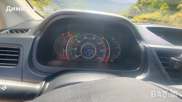 Хонда ЦРВ 2015 г, 2.4, бензин, снимка 10 - Автомобили и джипове - 56090879