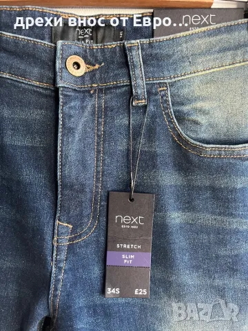 NEXT мъжки дънки, снимка 5 - Дънки - 50093807