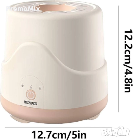 Автоматичен шейкър за адаптирано мляко Milk shaker V20 Pink Двупосочно разбъркване на мляко, снимка 7 - Прибори, съдове, шишета и биберони - 51807926