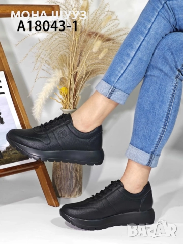 Дамски обувки код 18043-1, снимка 3 - Дамски ежедневни обувки - 51531971