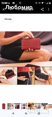 Дамски портфейл Lavalen® от естествена кожа - Голямо дамско портмоне за монети с RFID 
, снимка 7 - Портфейли, портмонета - 47544279