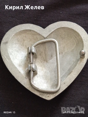 КАТАРАМА за КОЛАН ПОД ФОРМАТА на СЪРЦЕ ❤️ КРАСИВА ОРНАМЕНТИКА 41533, снимка 8 - Колани - 51178988