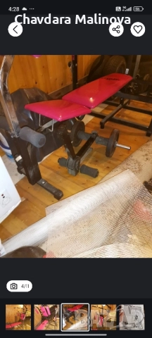 Гладиатор KETTLER, снимка 4 - Фитнес уреди - 52053293