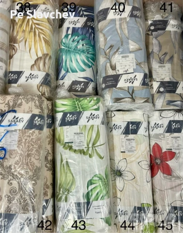 Плат Ранфорс 100% памук на топ, снимка 17 - Спално бельо - 51201406