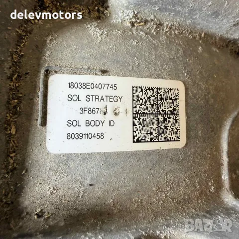 GN1P 7000 SB, GN1P-7000-SB, RFH6BP-7976-BC автоматична скоростна кутия 6 ск. от Ford Ecosport 1.0T, снимка 9 - Части - 56240300
