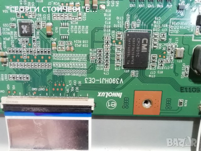 TX-50AS520E  TNP4G568(2)(A) TNPA5916(1)(P) V390HJ1-CE3  V500HJ1-LE6 Rev.F1, снимка 9 - Части и Платки - 35702401