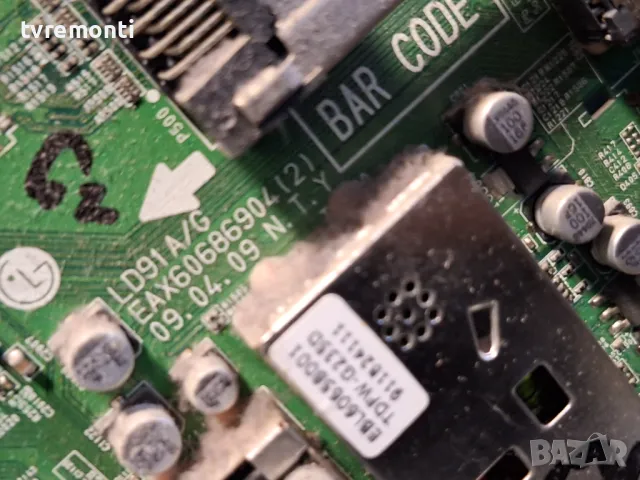 MAIN BOARD  платка EAX60686904(2) for телевизор LG модел 37LF2510,for 37inc DISPLAY T370HW02 VG, снимка 3 - Части и Платки - 48289319