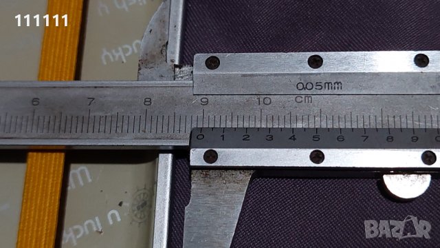 Табакера , снимка 10 - Други стоки за дома - 21972818