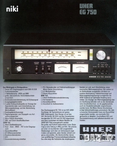 Топ Комплект UHER VG-850 V-FET Lo-D HA-500FET Hitachi UHER EG 750 Hitachi FT-920 Tuner, снимка 5 - Ресийвъри, усилватели, смесителни пултове - 53826577