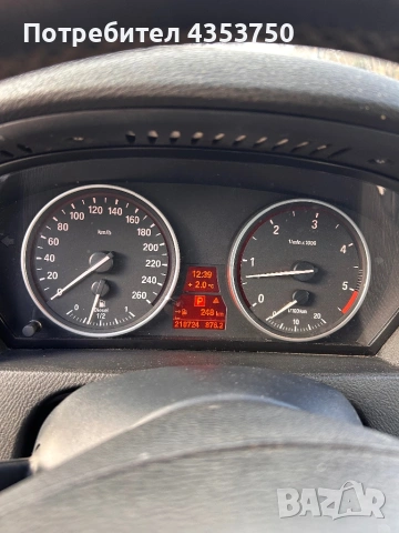 BMW X5 e70 3.0d, снимка 10 - Автомобили и джипове - 53654218