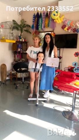 Индивидуално обучение по плитки , снимка 4 - Други курсове - 52051139