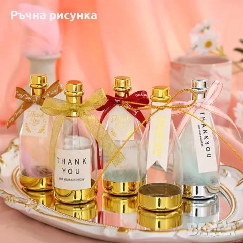 Малка ПВЦ бутилка "Шампанско" за декорация /6 броя в стек/, снимка 2 - Декорация за дома - 48621363