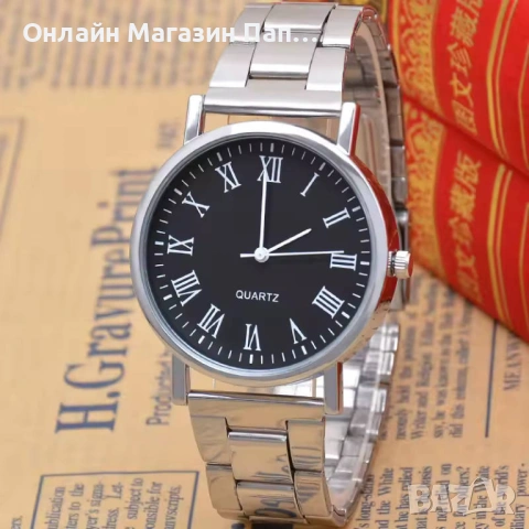 Елегантен мъжки кварцов часовник от неръждаема стомана, с римски цифри и 40 мм циферблат, снимка 4 - Мъжки - 52348982