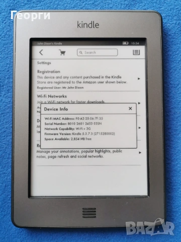 четец Kindle Touch, снимка 5 - Електронни четци - 53393973