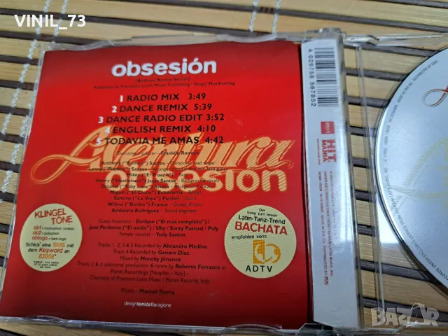 Aventura – Obsesión, снимка 3 - CD дискове - 50320298