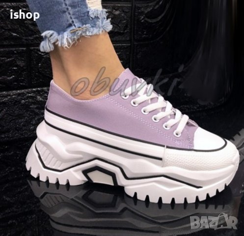 Спортни обувки платформа • Онлайн Обяви • Цени — Bazar.bg