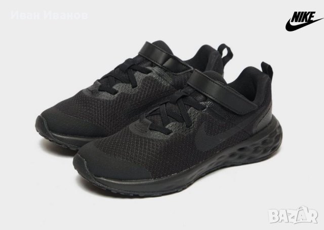 детски маратонки   Nike Revolution 6  номер 33,5-34