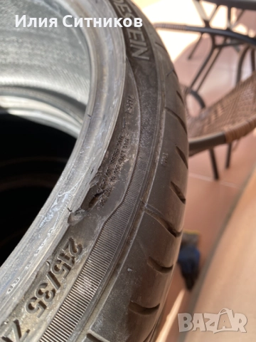 Vredestein Ultrac Sessanta 215/35 R18 (стар DOT!), снимка 8 - Гуми и джанти - 52387378