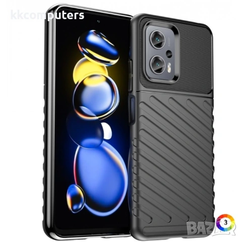Xiaomi Poco X4 GT Удароустойчив Twill Texture Калъф и Протектор